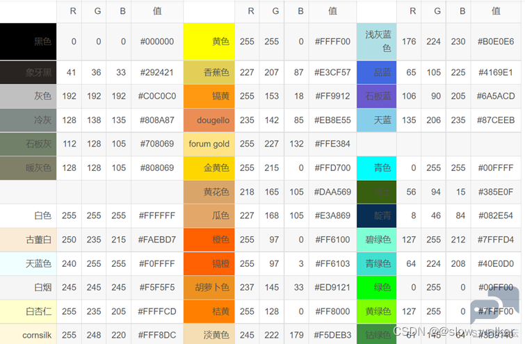 e5b912d97008456c8e7fc51f95b59db9.png
