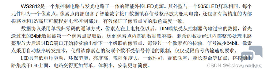 379393ea79894e2690033676f8d109d5.png