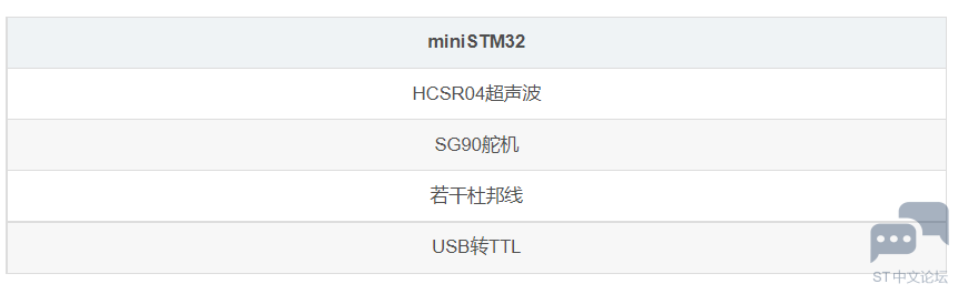 A}Q[}L$ATVUIHM(Z26]3GXC.png