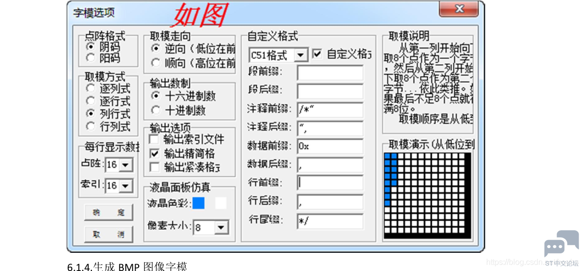 20210507130726728.png
