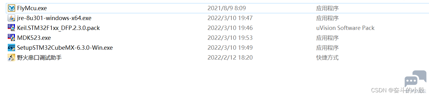 59670c5f53574694a7249caa64bdc03c.png