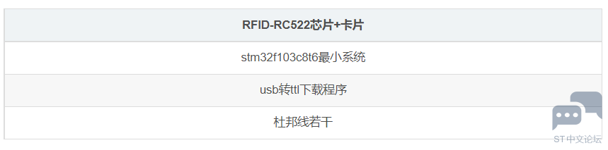 R_JP8XD1S77`@F1K__@3W)4.png