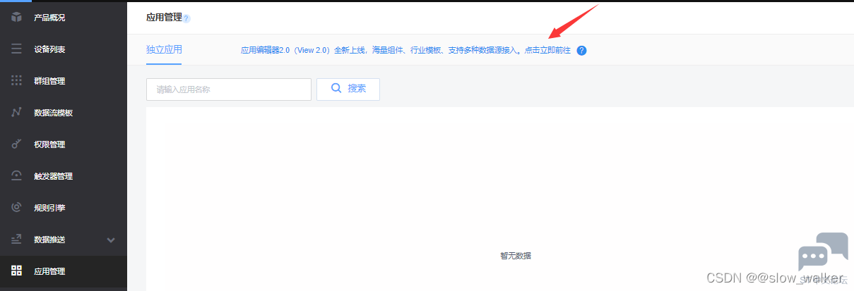 aa25f611e61449098cb5fe56646d8217.png