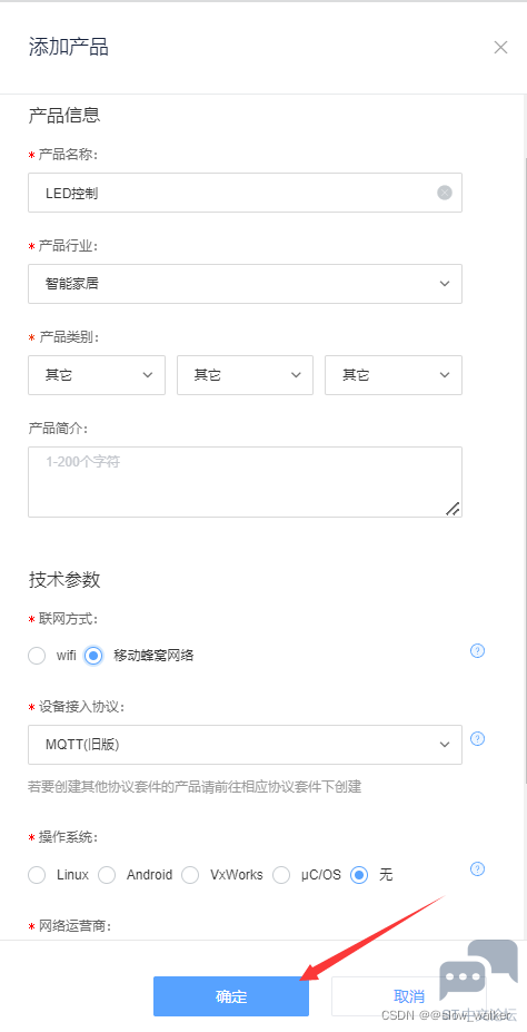 ac6b3d8000c64454a55ad21ec30c4be8.png