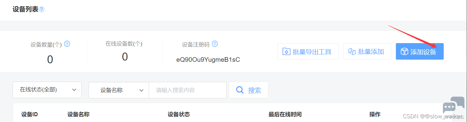 1c52b7d32daf46b58e08ab199d439894.png