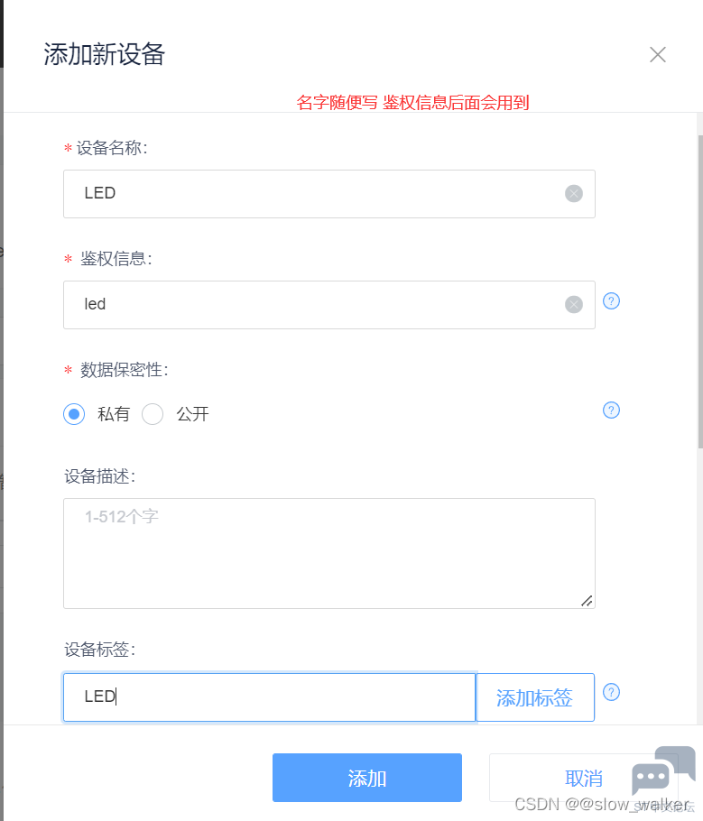 72d226a01c214f95bc211c45f727a38d.png