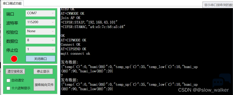 d171521190364b928e87a545f441128f.png