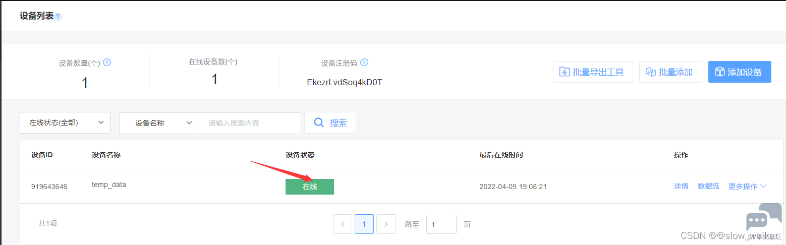 d350fd0f0fed4206be5bf52b168bb3a5.png