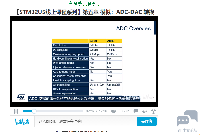微信截图_20221028143253.png
