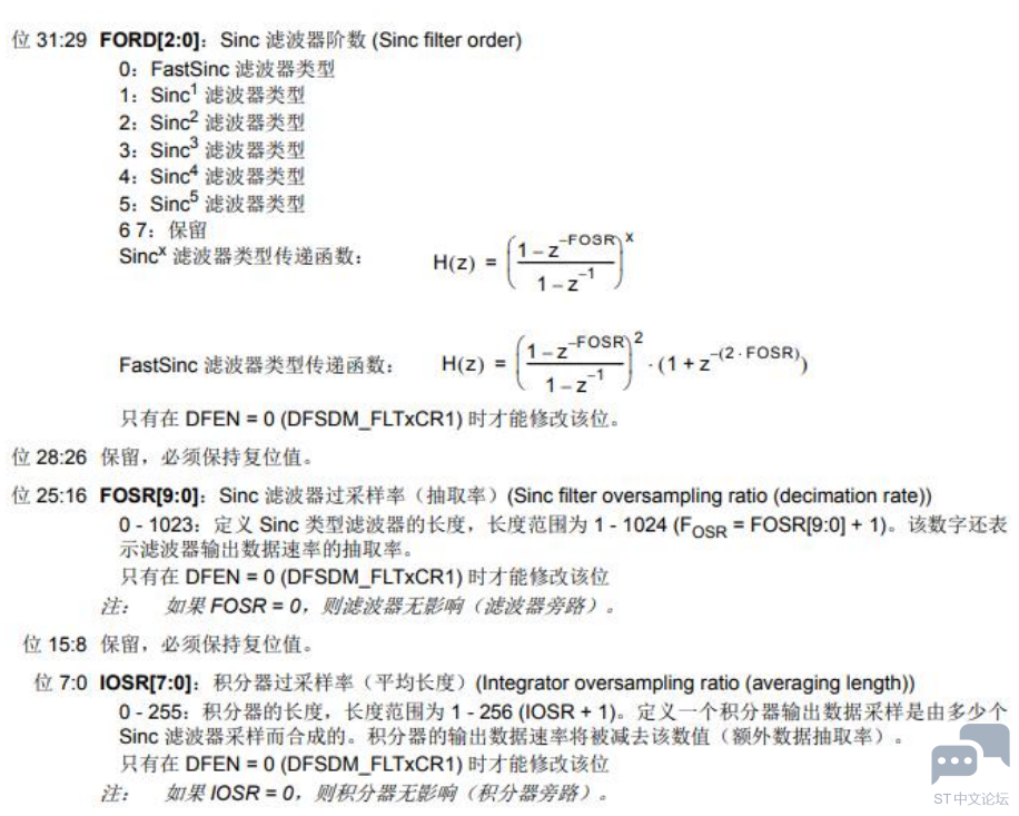 微信图片_20221031120922.png