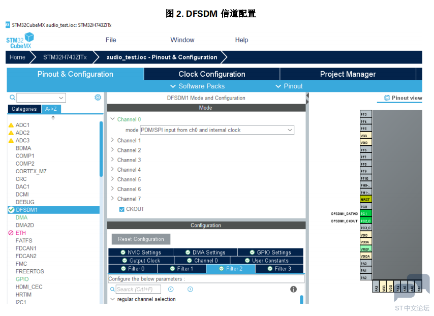 微信图片_20221031120909.png