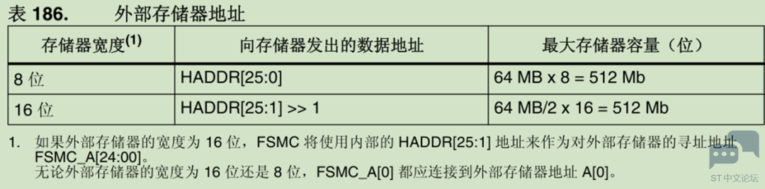 微信图片_20221031235520.png