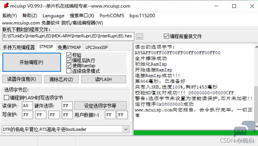 6fbfc026914646bb8aab784b431cedc5.png