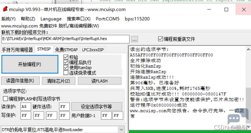 4b94fdc1fa804253bcf67d0c46f6d48f.png