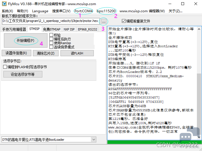 9b712c7f6498401ea65c1247bb2e678a.png