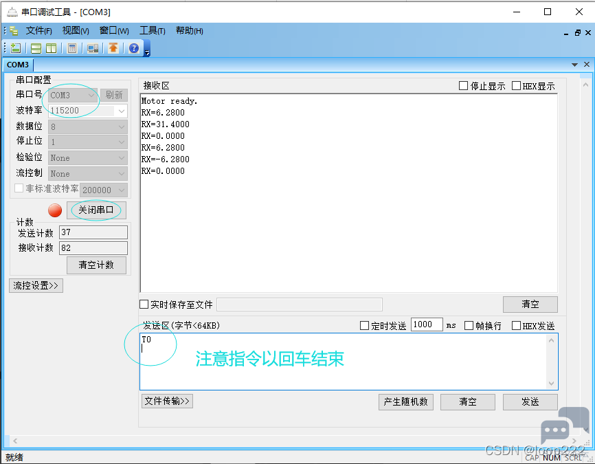 0ed58000d3974ef18a3c3acba7db8422.png