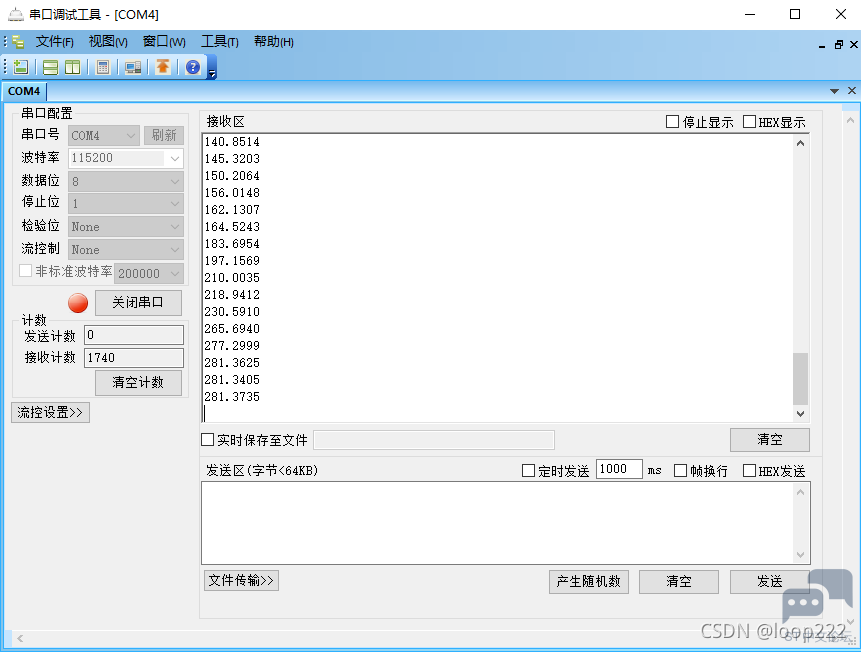 ad72df0957774151b82267c45100e643.png