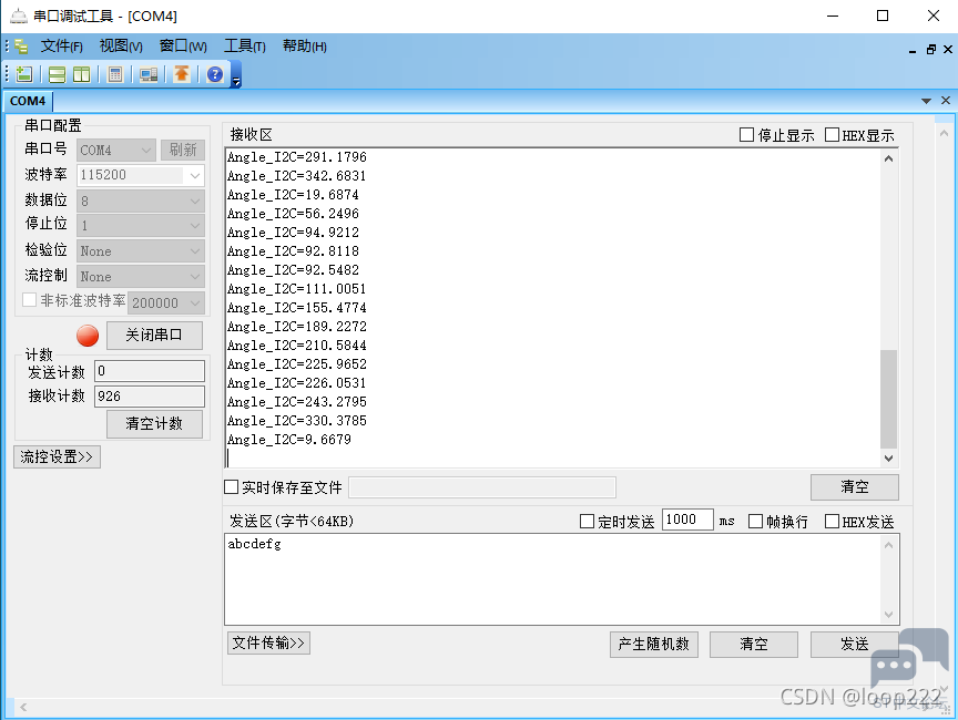 d1d06033bd94491fa538697a873efed5.png