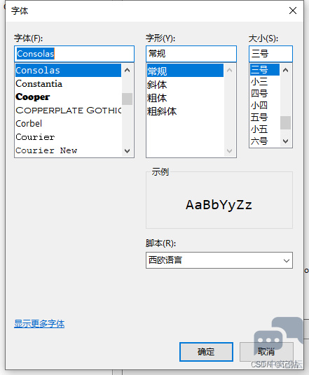 8ea763c5281f4d12985392c50c8ddc9d.png