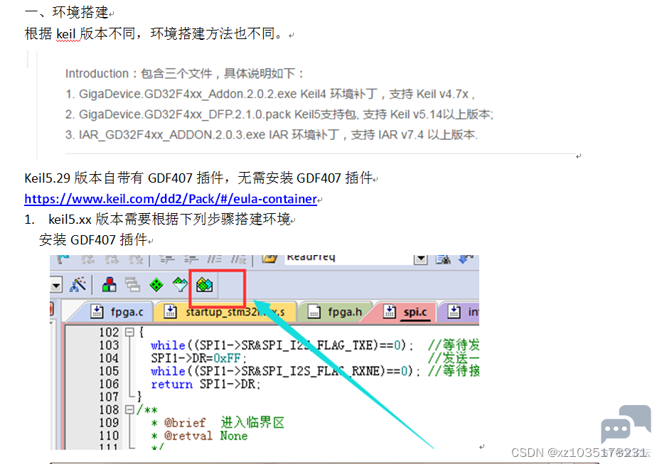 babe4a8066cd454099ad02a71fc11486.png