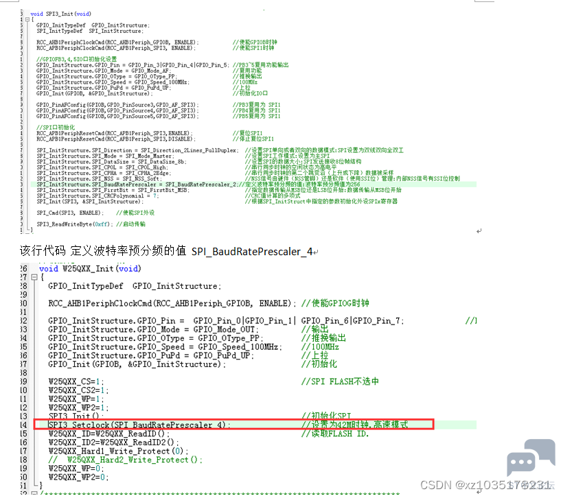 39efd75717f54693926962513ffb8e6b.png