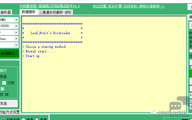 微信图片_20221113134354.png