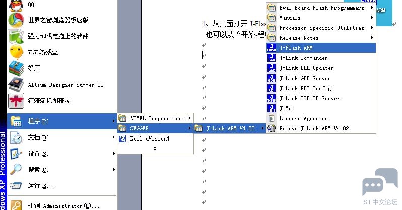 微信图片_20221113142357.jpg