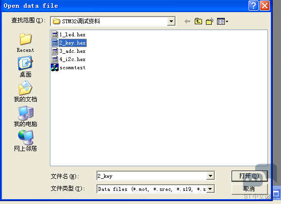 微信图片_20221113142322.png