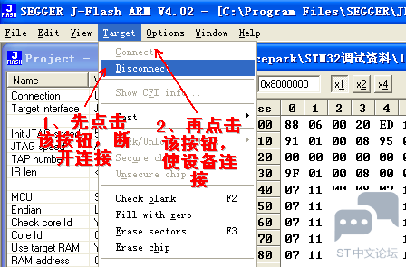 微信图片_20221113142305.png