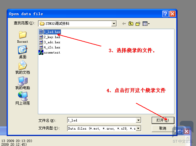 微信图片_20221113142313.png