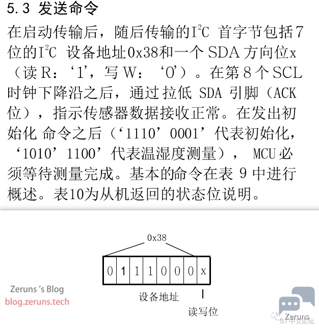 微信图片_20221113144825.png