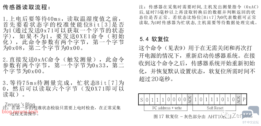 微信图片_20221113144757.png