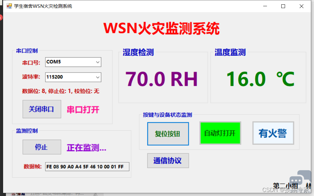 d82d81629e534fe9b557b5e05a00212c.png