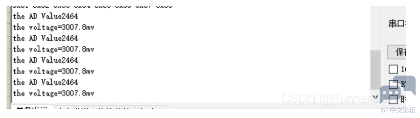 2D%3}(S_TW7MT6R5F@TS_]C.png