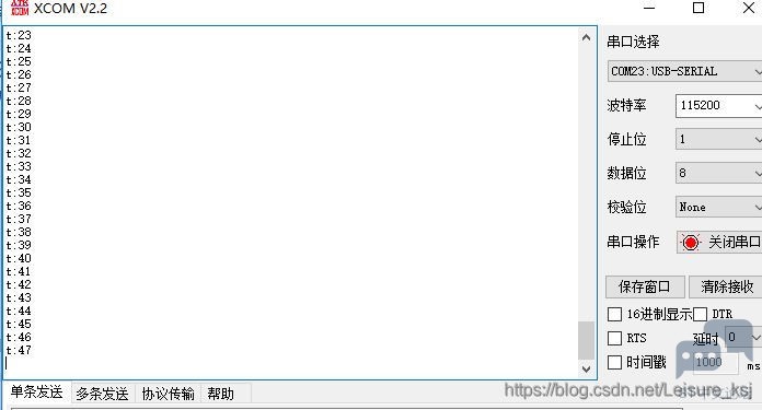 20201205221159642.jpg