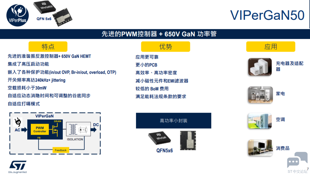 FM%W`(__{IL9LID5W6D7]YX.png