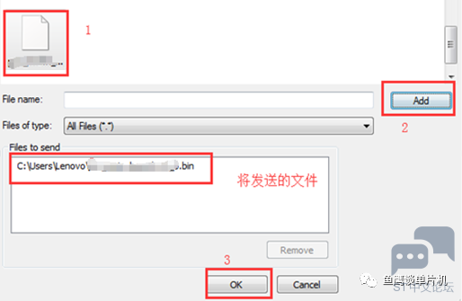 微信图片_20221126215449.png