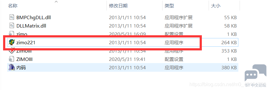 20200531194333907.png