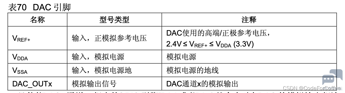 8a118730ff354b20aecae798c1b833df.png