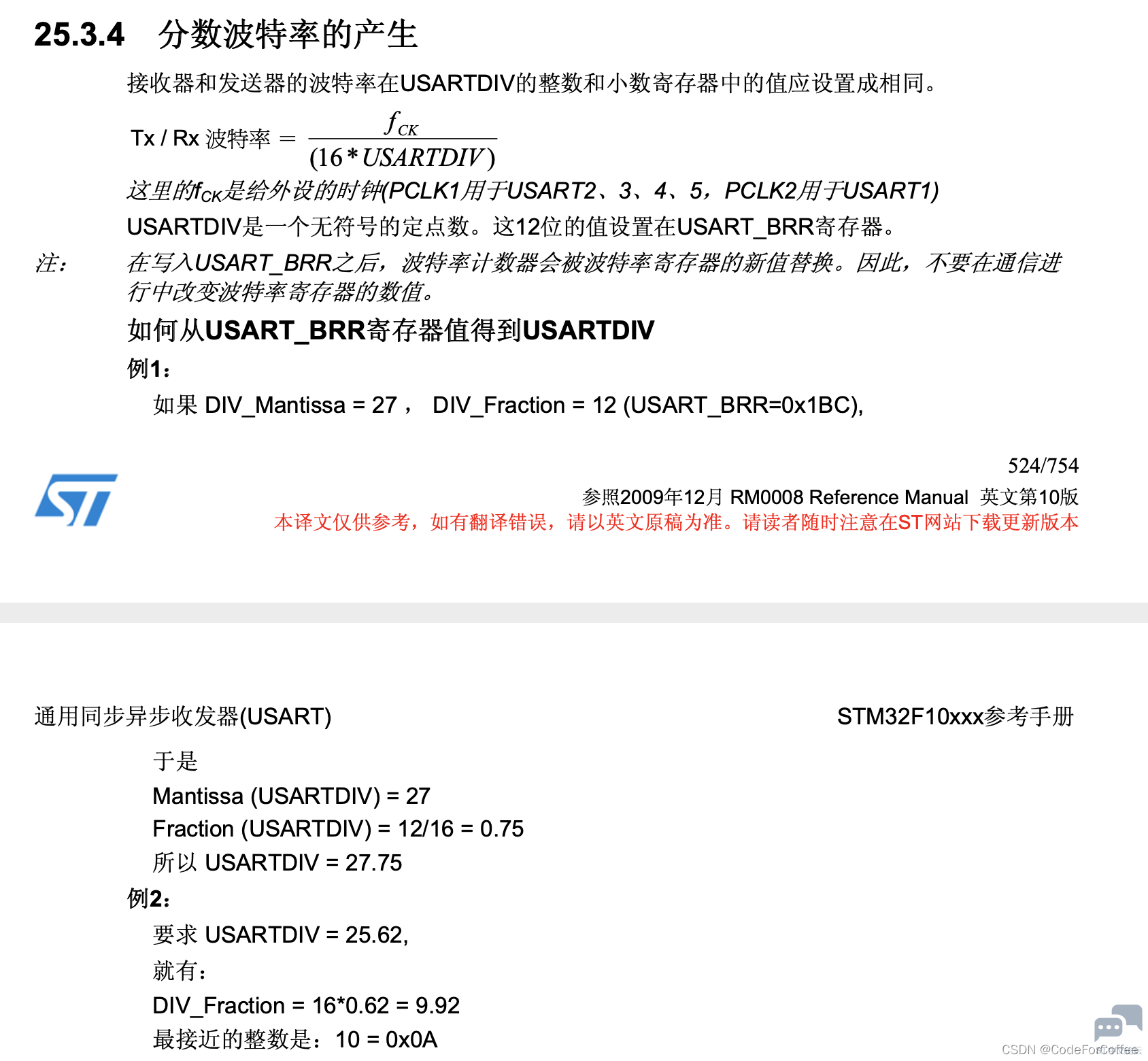 cd2f501b97f34f2ba49889ad32354c18.png