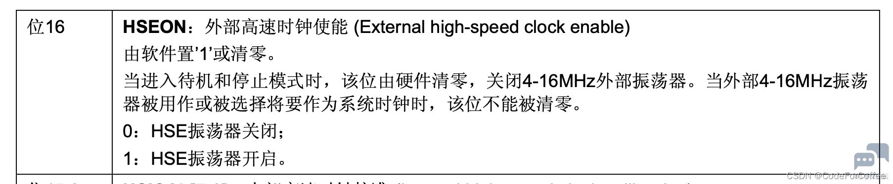 b98eb7647bd3471cbee5a322a61839a4.png