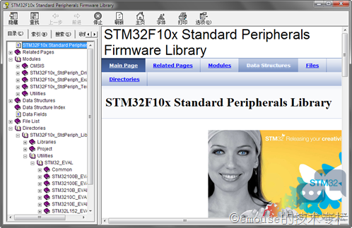 201203092005064126.png