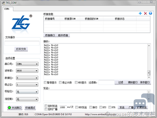 201203092005366496.png