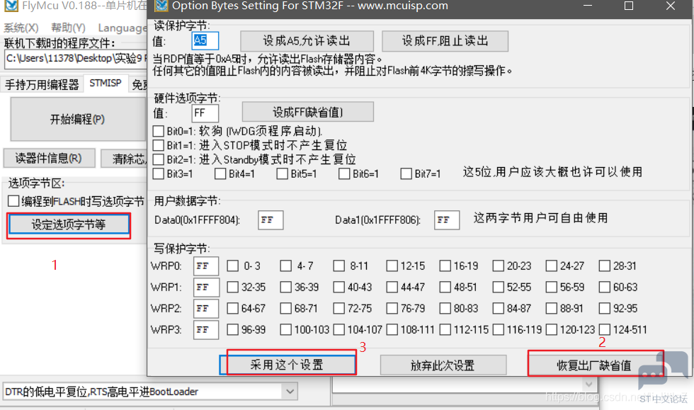 20190423095130666.png