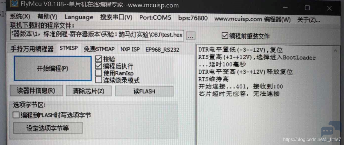 20190423095033244.png