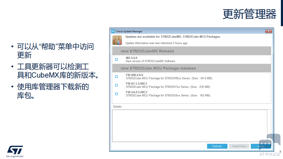 IGHACWP35YGC7(7JVP49$E7.png