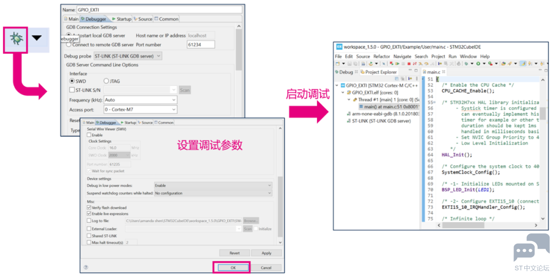 微信图片_20230115163014.png