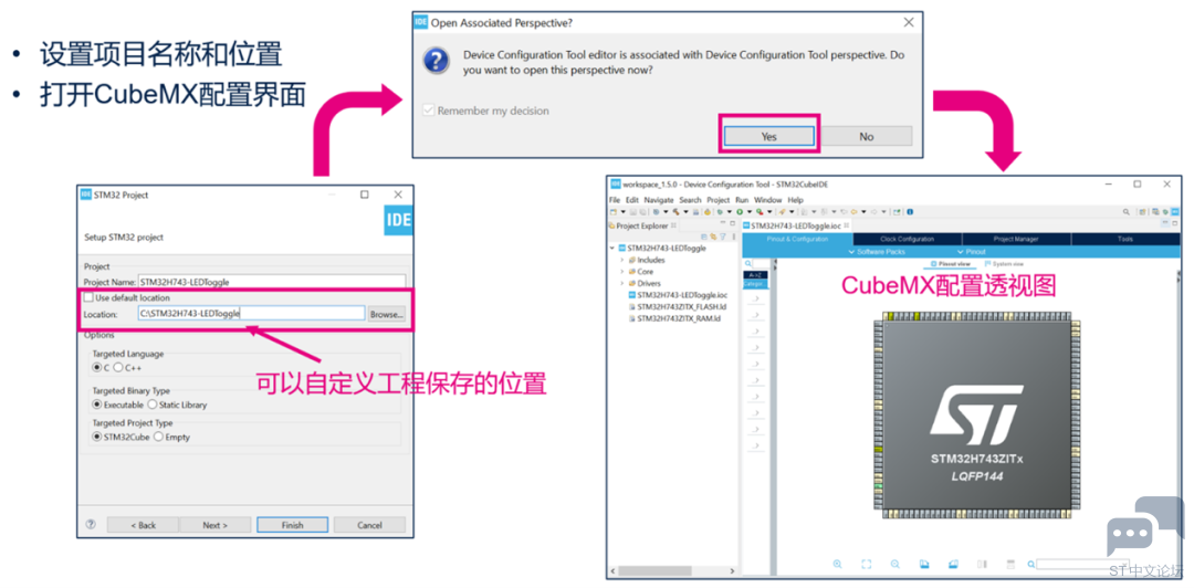 微信图片_20230115162955.png