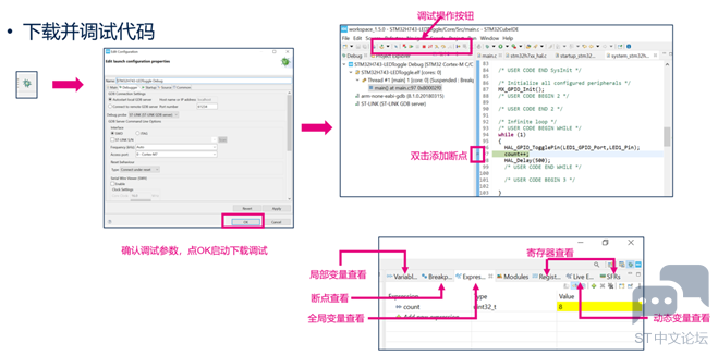 微信图片_20230115162938.png