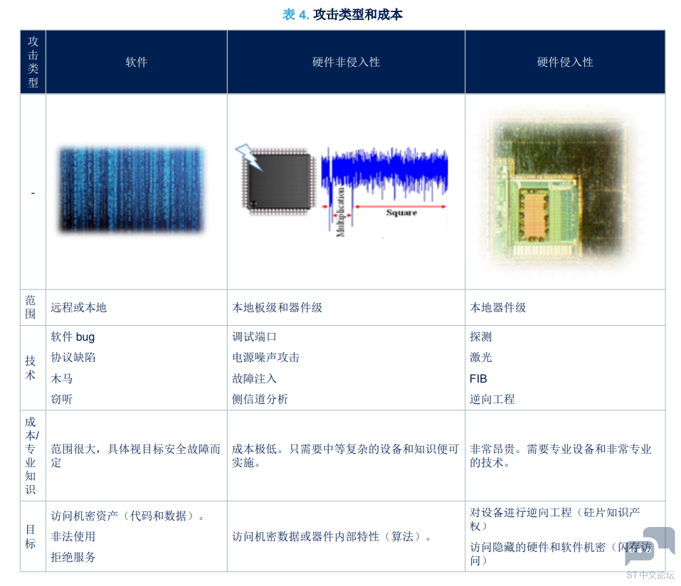 微信图片_20230202164434.png